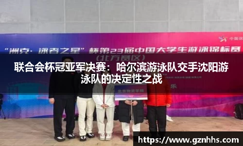 九游体育官网