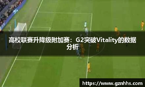 九游体育