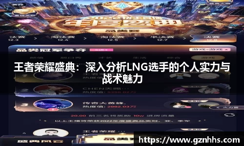 九游体育