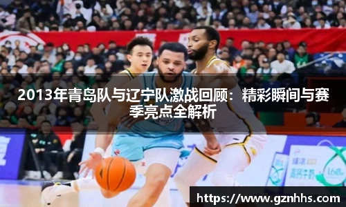 九游体育登录入口