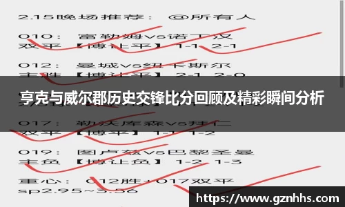 九游体育