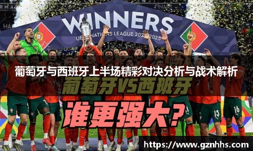 九游体育官网入口